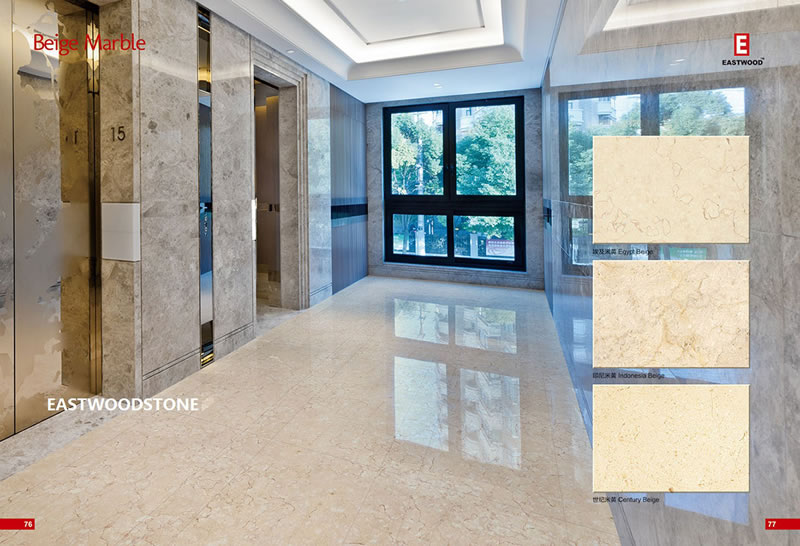 Amasya Beige Marble projects