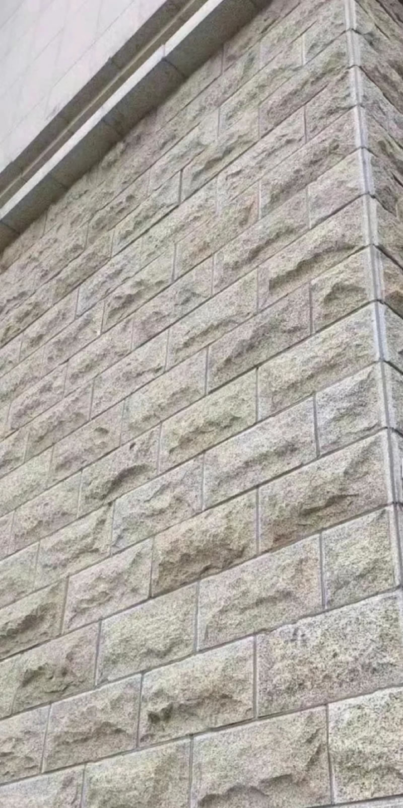 Grey granite cladding