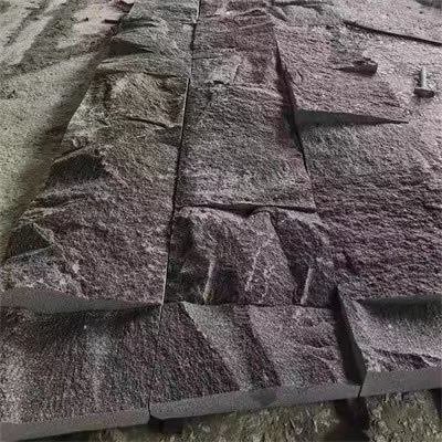 Outdoor Granite Tile Suppliers